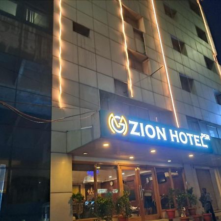 Mg Zion Hotel Tirupati Extérieur photo