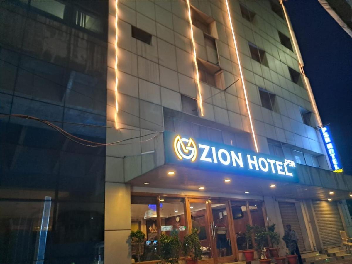 Mg Zion Hotel Tirupati Extérieur photo